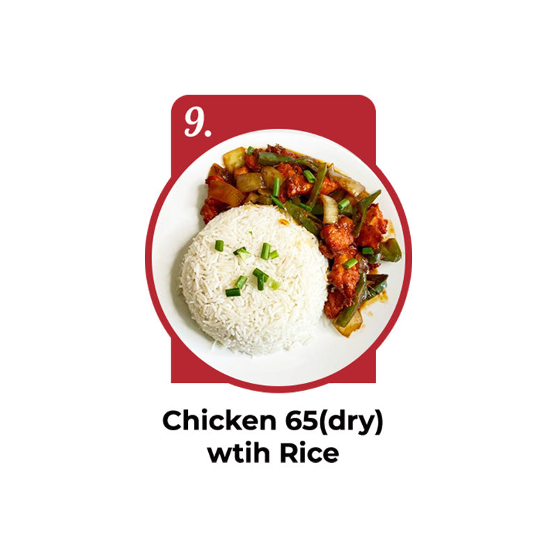 12 MEAL (VIP CUSTOMERS ONLY)
